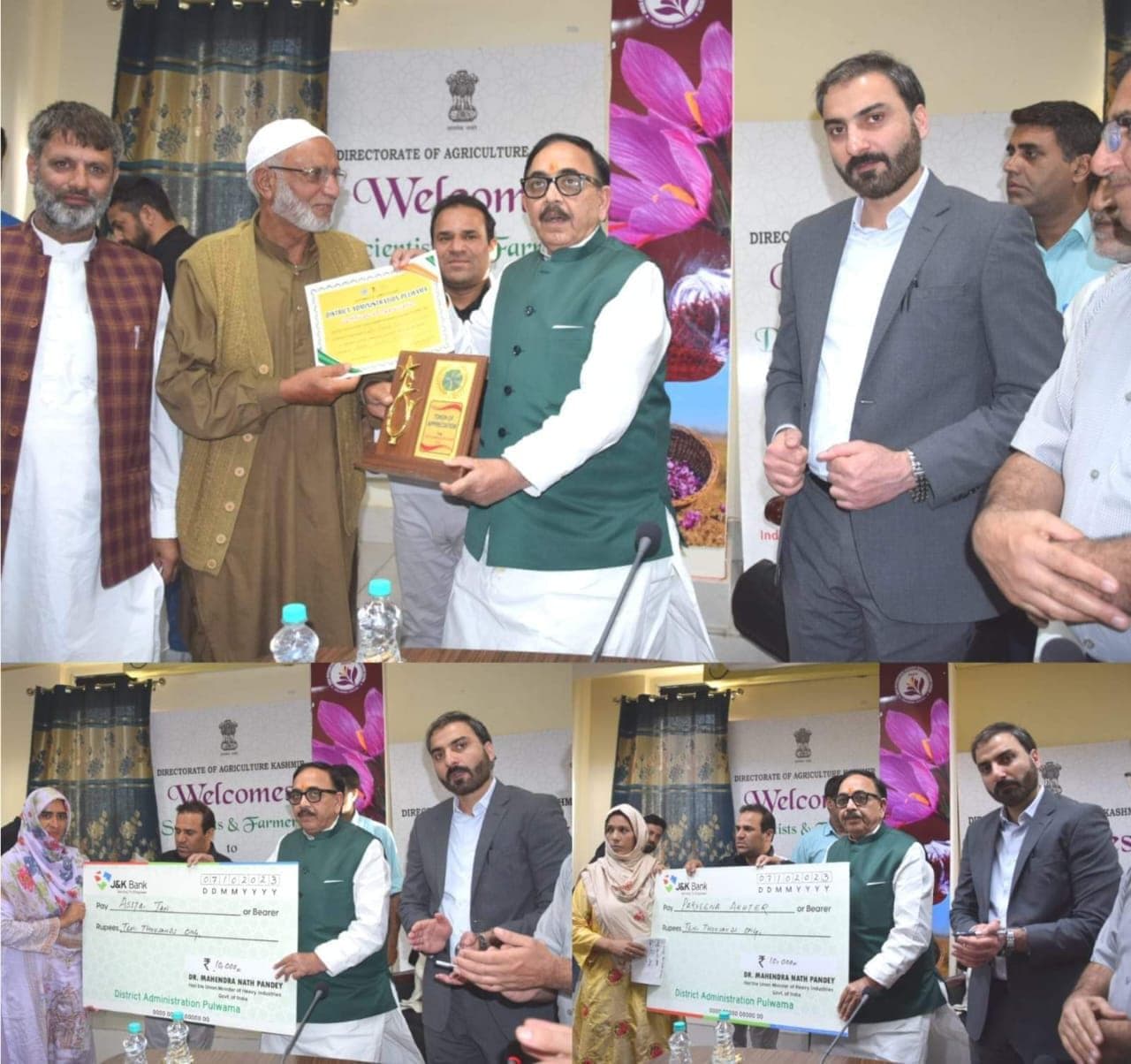 Union Minister Dr. Mahendra Nath Pandey felicitating our family elder with a certificate and trophy; cheque awards presented by District Administration Pulwama