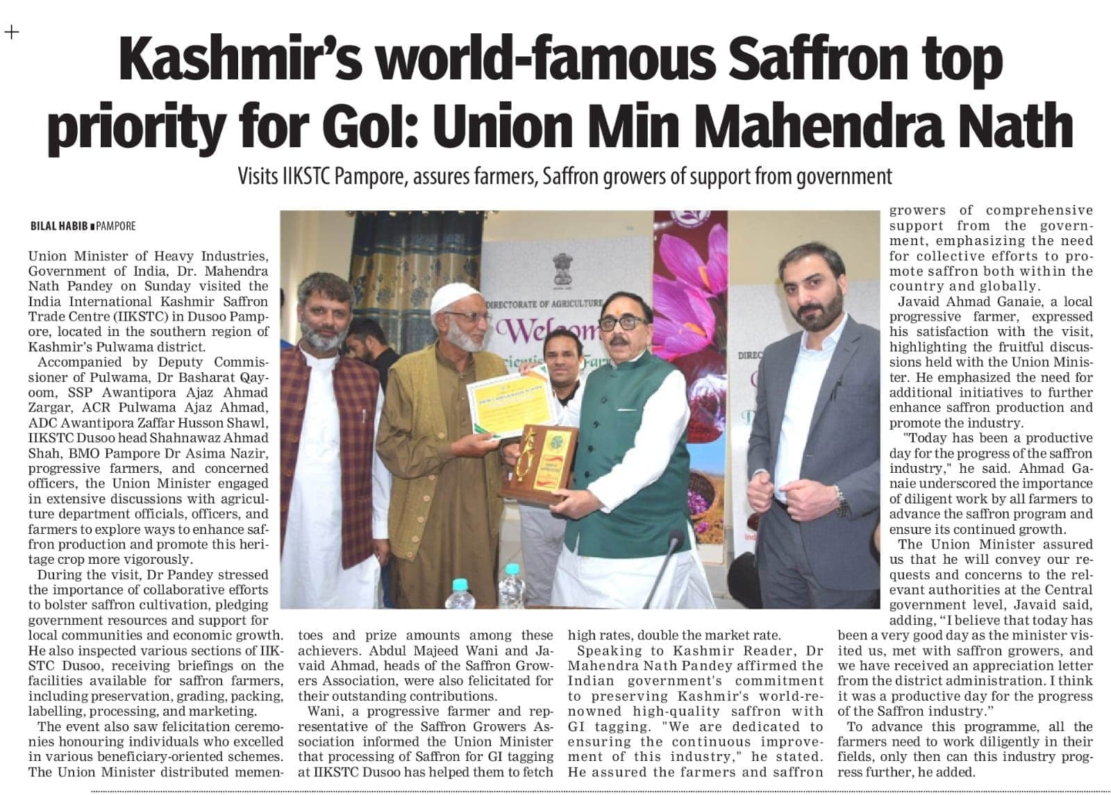 Newspaper report: Kashmir's world-famous saffron a top priority for the Government of India — Union Minister's visit to IIKSTC Pampore where our family was felicitated
