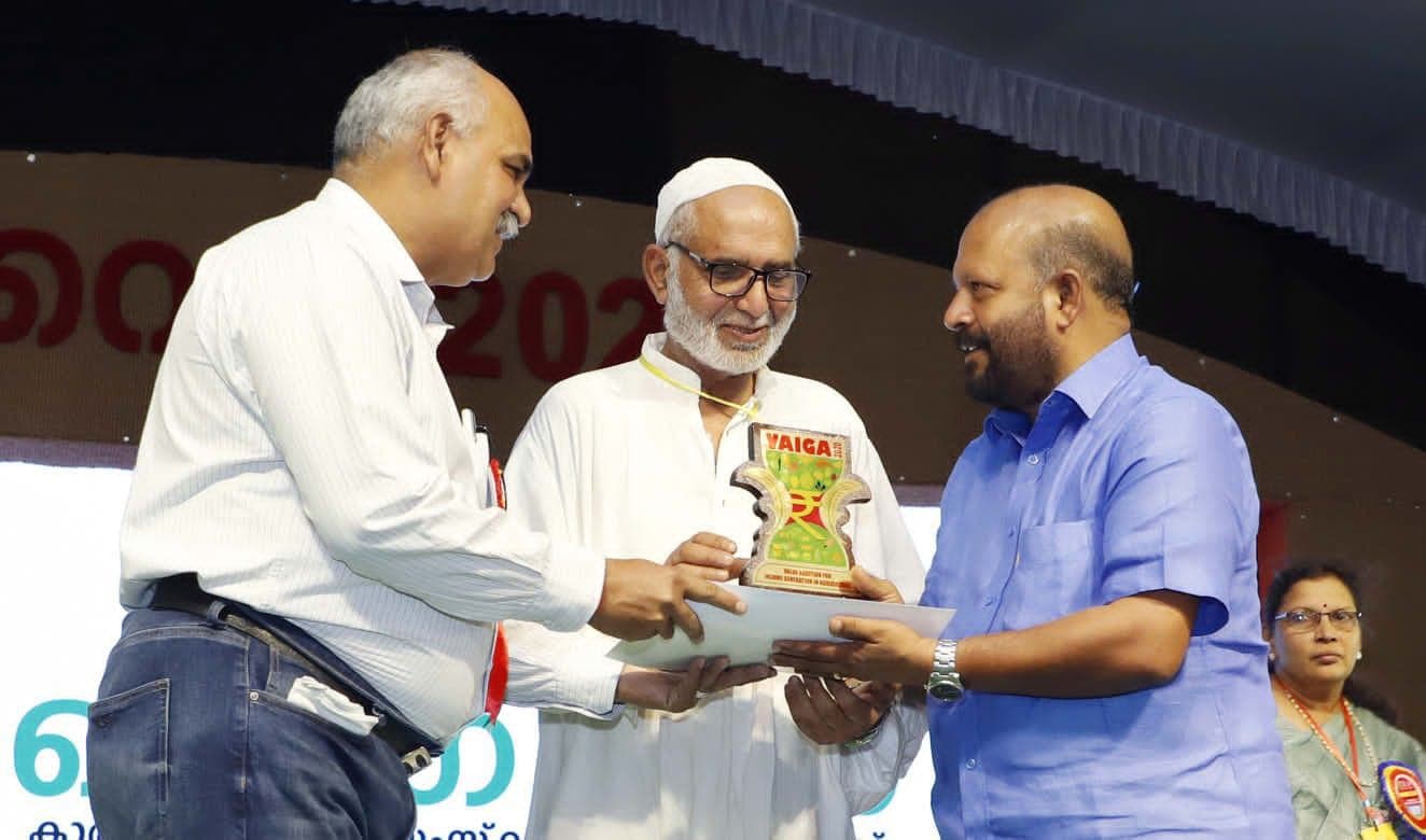 Receiving a VAIGA award from Kerala's Agriculture Minister